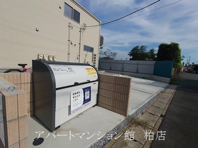 リーブルファイン柏高田のその他共用部分