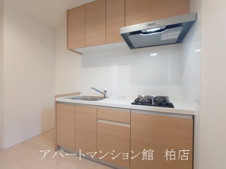 【キッチン】 | リーブルファイン柏高田