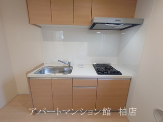 【キッチン】 | リーブルファイン柏高田