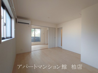 【居間・リビング】 | リーブルファイン柏高田