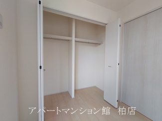 【収納】 | リーブルファイン柏高田