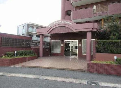 【外観】 | ライオンズマンション井尻南
