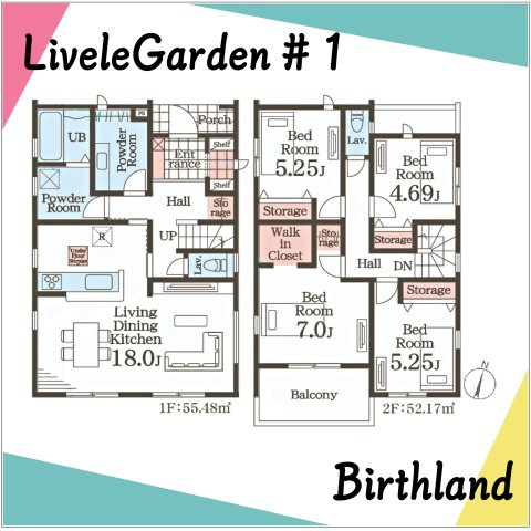 新築戸建・新築建売　福島市渡利舟場　渡利小・渡利中の間取り|〈1号棟〉4LDK+WIC　LDK18帖でゆとりのあるリビング！WICがあり収納豊富です！