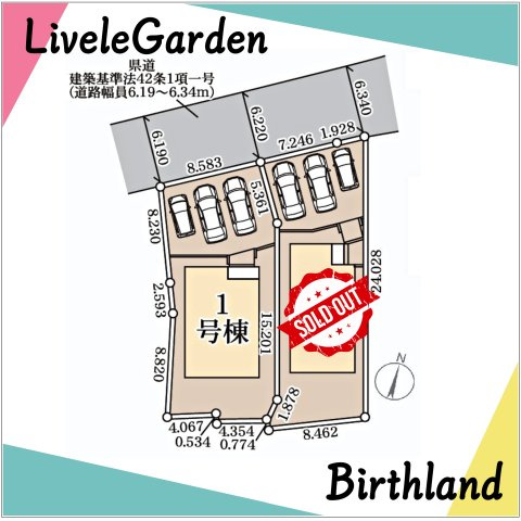 新築戸建・新築建売　福島市渡利舟場　渡利小・渡利中の区画図|駐車スペース3台可能です！（車種による）■前面道路北西側6.1ｍ