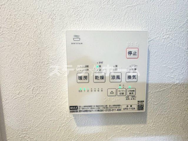 大阪府大阪市城東区野江3丁目　中古一戸建のその他