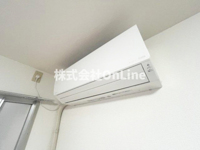 【設備】 | ハイツホロン
