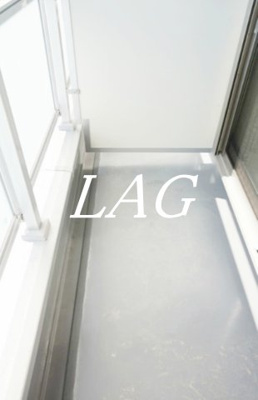 【バルコニー】 | リブリ・ラシーナ | バルコニーです。