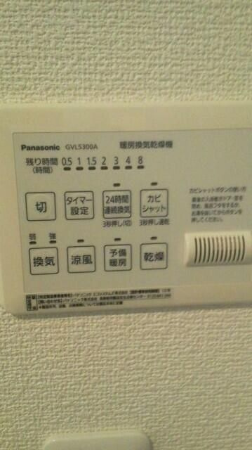 Ｐｉａｒａ本郷　ピアラホンゴウのその他