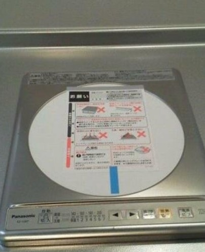 Ｐｉａｒａ本郷　ピアラホンゴウの設備