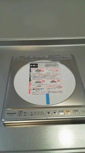 Ｐｉａｒａ本郷　ピアラホンゴウのキッチン