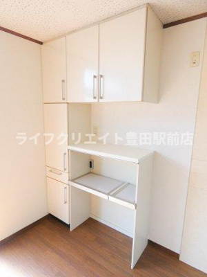【設備】 | 日野市日野台ヘーベルハウス