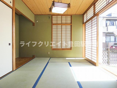 【和室】 | 日野市日野台ヘーベルハウス