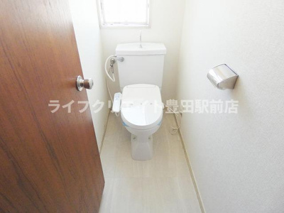 【トイレ】 | 日野市日野台ヘーベルハウス