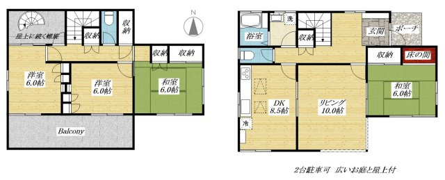 日野市日野台ヘーベルハウスの間取り