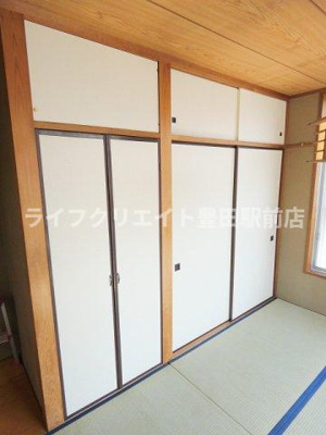 【収納】 | 日野市日野台ヘーベルハウス