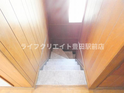 【内装】 | 日野市日野台ヘーベルハウス