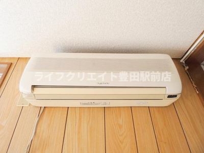 【設備】 | 日野市日野台ヘーベルハウス