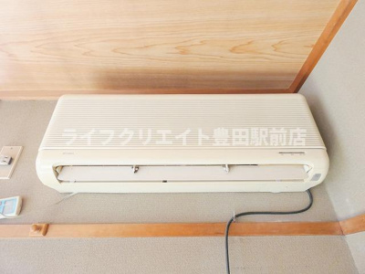 【設備】 | 日野市日野台ヘーベルハウス