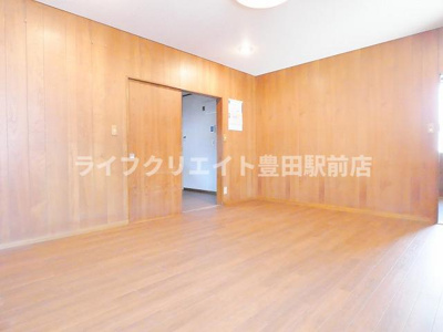 【居間・リビング】 | 日野市日野台ヘーベルハウス