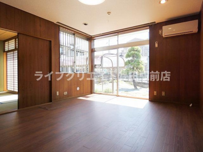 【居間・リビング】 | 日野市日野台ヘーベルハウス