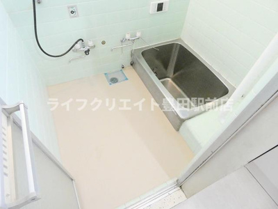 【浴室】 | 日野市日野台ヘーベルハウス