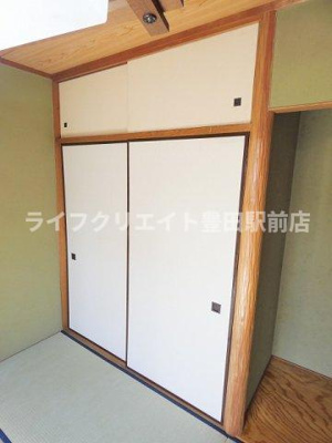 【収納】 | 日野市日野台ヘーベルハウス