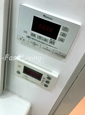 クオリア千代田御茶ノ水の設備
