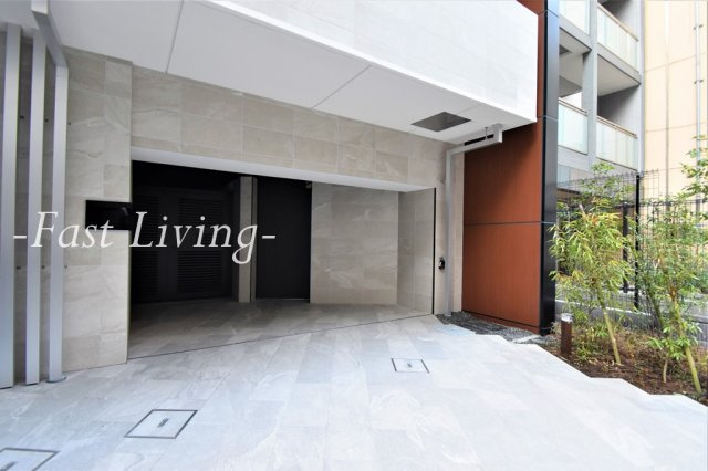 グランジット大手町