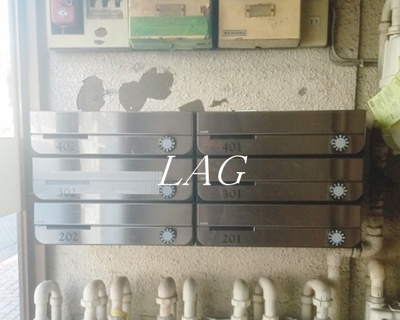 【その他共用部分】 | 木之本ビル | 集合ポストです。