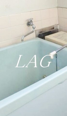 【浴室】 | 木之本ビル | お風呂です。