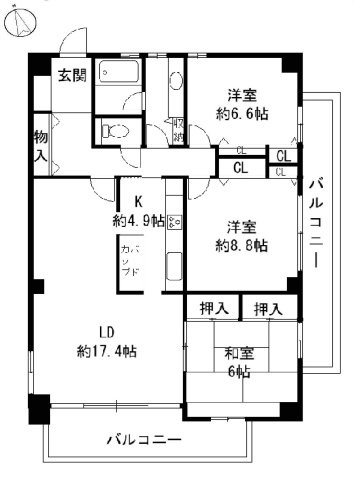 【間取り】