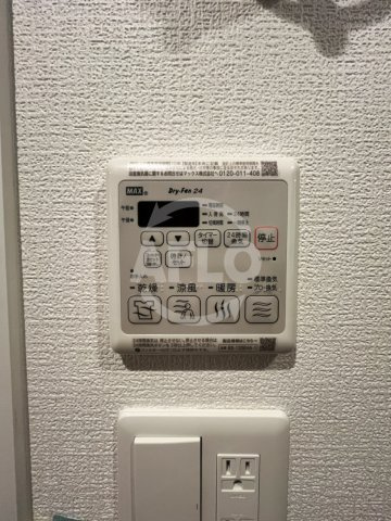 コンフォリア・リヴ淡路町一丁目の設備|コンフォリア・リヴ淡路町一丁目　浴室乾燥