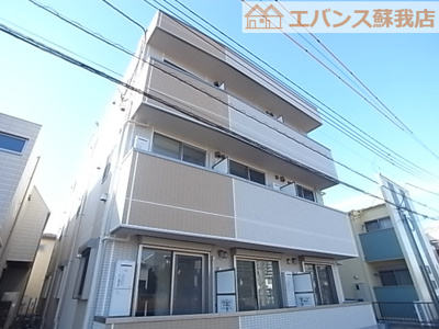 【外観】 | Serra蘇我 | 外観は落ち着いています