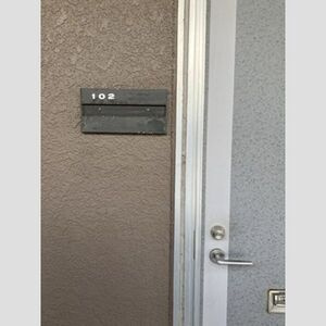ファミール堀部Ⅳのセキュリティ