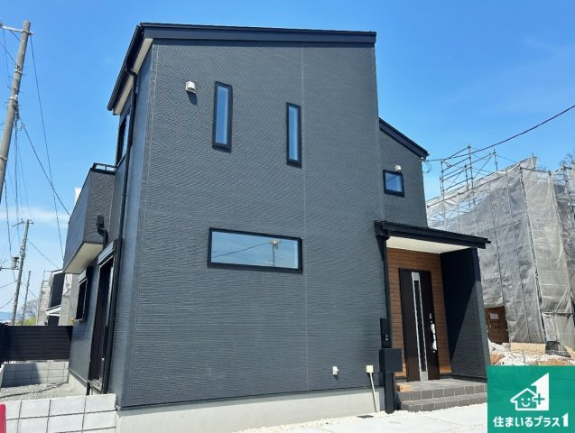 神戸市北区道場町日下部　第1期　新築一戸建て