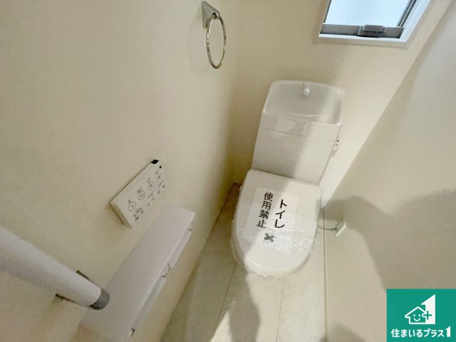 神戸市北区道場町日下部　第1期　新築一戸建てのトイレ|1・2階の2ヶ所にあるので、朝の忙しい時間の順番待ちもなく、深夜の利用にも大変便利です。