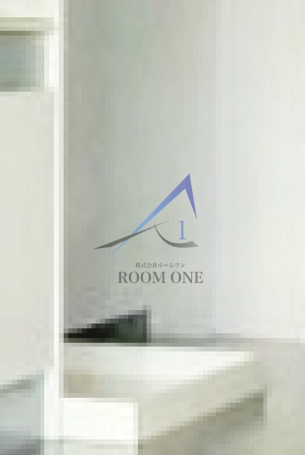 アパートメント大倉ＮＯ．１の設備|洗濯機置き場です。