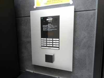 【設備】 | フーハイツ