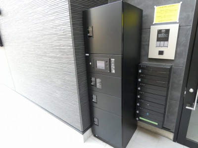 【その他共用部分】 | フーハイツ