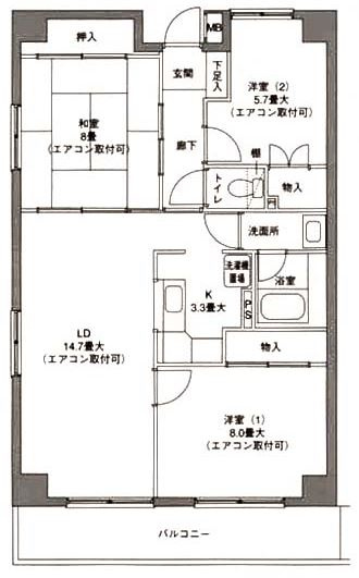 ※代表写真を使用しております。