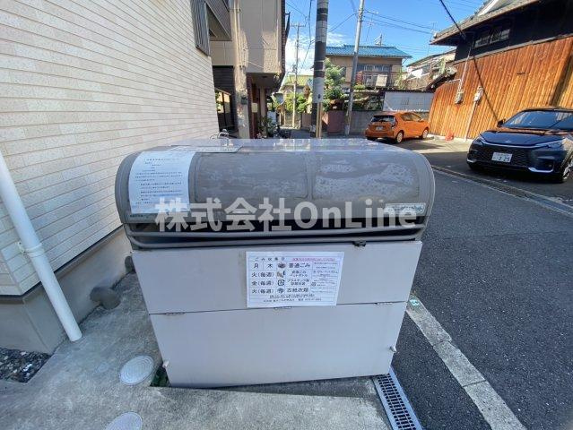 Maison de cotonのその他共用部分