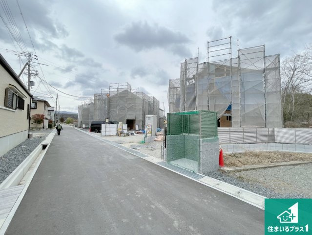 神戸市北区道場町日下部　第2期　新築一戸建ての前面道路含む現地写真|周辺は落ち着いた街並みの住宅地！子育てがしやすい住環境です！まだ未完成ですが、現地でしかわからない事もございます。是非一度ご覧ください。