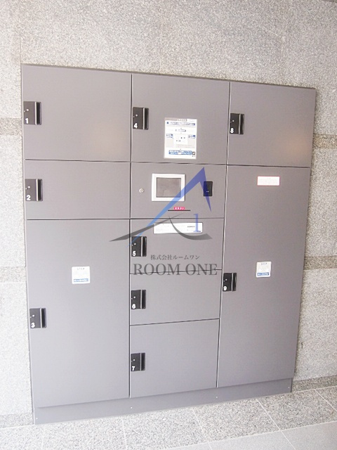 ルーブル多摩川九番館のその他共用部分|宅配ボックスです。