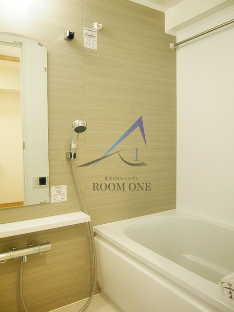 ルーブル多摩川九番館の浴室|お風呂です。