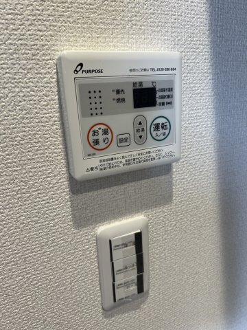 エキニア検見川の設備