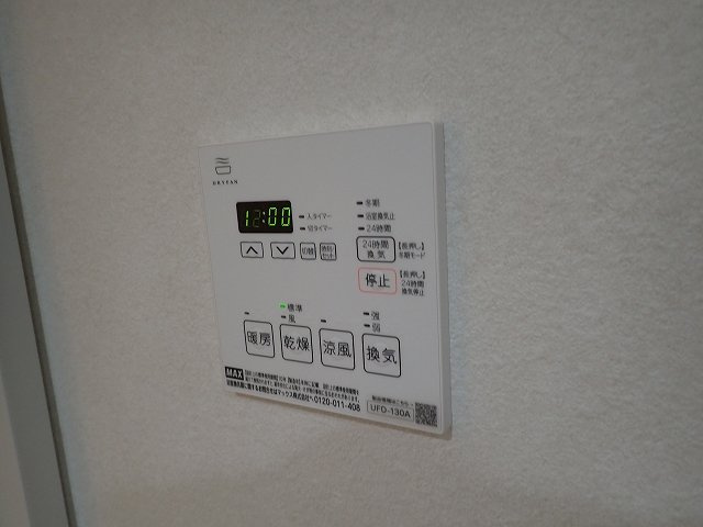 CREATIF文京千駄木の設備