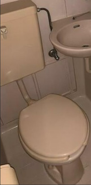 ブリランテ朝霞台のトイレ|※別部屋参考写真です