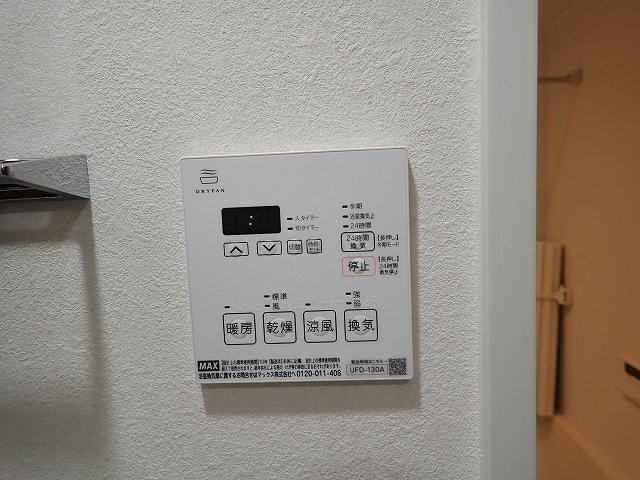 CREATIF文京千駄木の設備