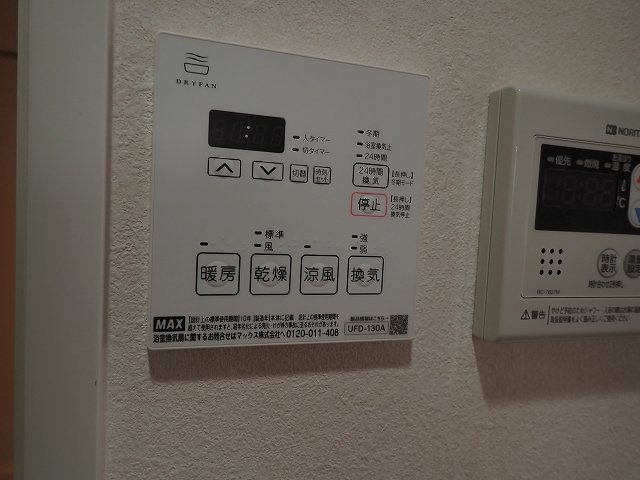 CREATIF文京千駄木の設備