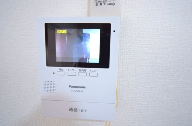【セキュリティ】